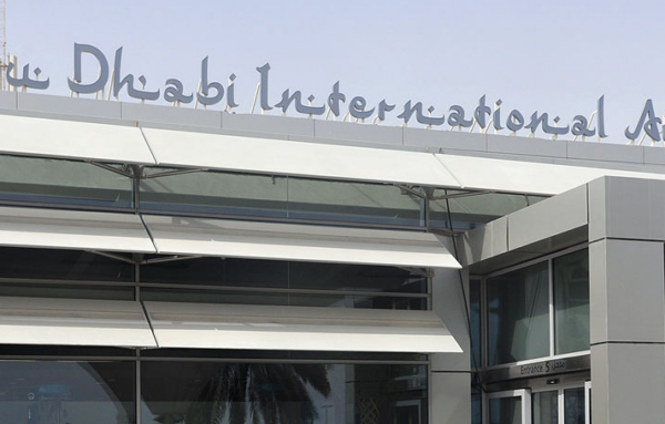 A terminal building at Abu Dhabi International Airport
